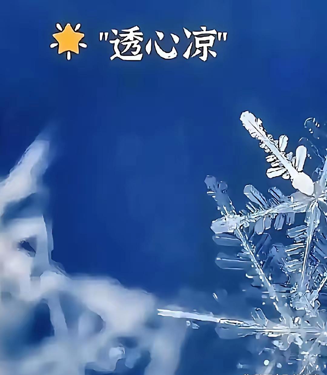一条消息惊到所有桶装水厂！​央妈讲：“把自来水煮开，放一会儿，等杂质沉底，倒
