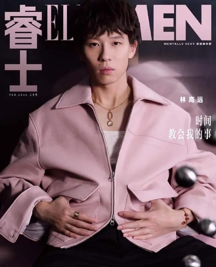 林高远ELLEMEN二月刊封面时间教会我的事林高远回顾职业生涯时坦言，30