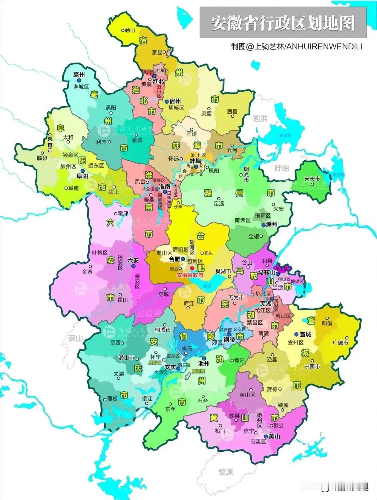 阜阳人民反对阜阳建设省域副中心，现在的阜阳，国家每年财政扶贫转移支付大几百亿，阜