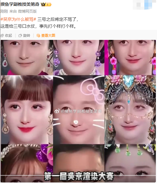 消失的懂王去向成迷, 硅谷大佬黄袍加身