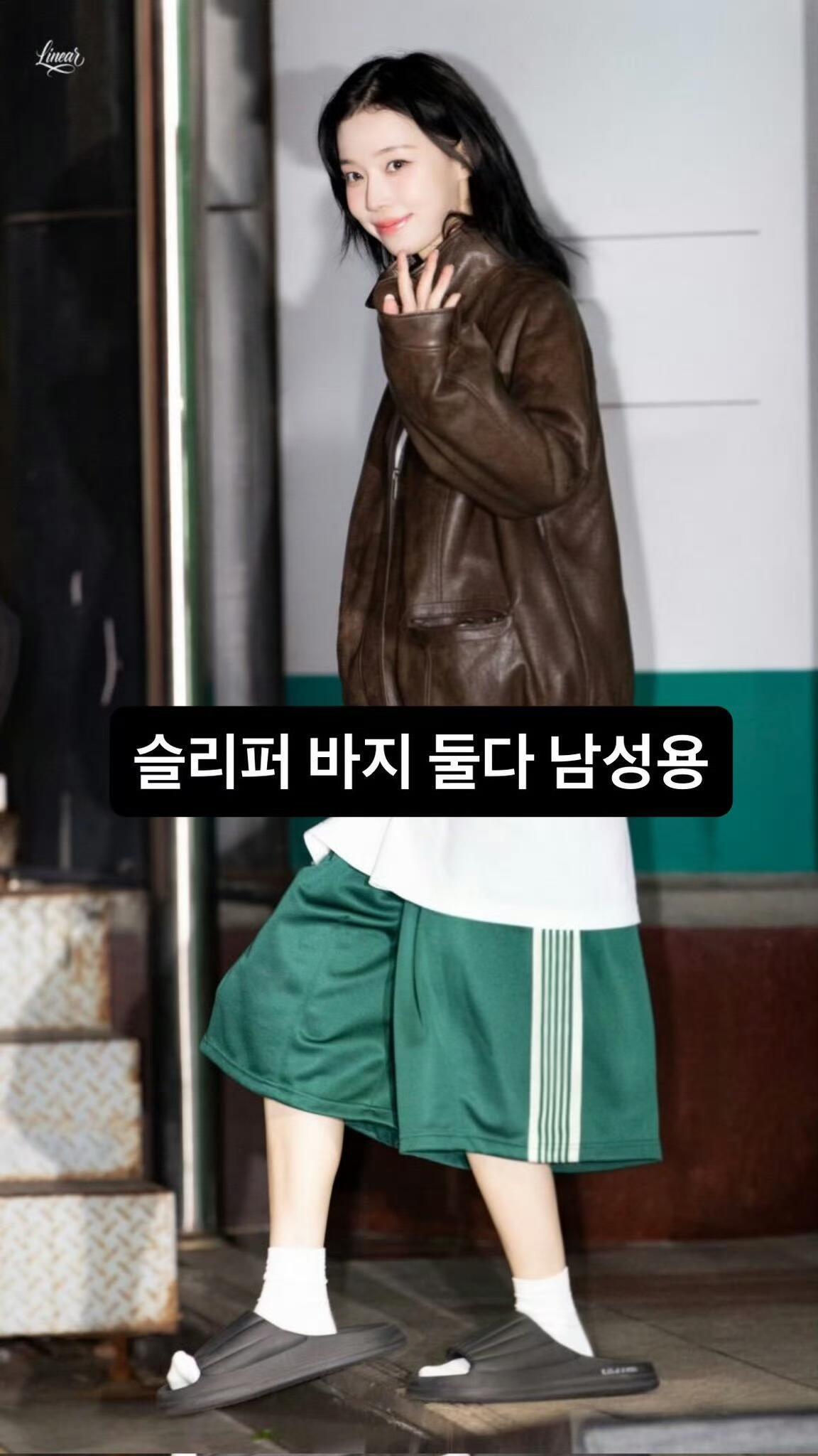 疑似金冬天穿田柾国裤子去签售……