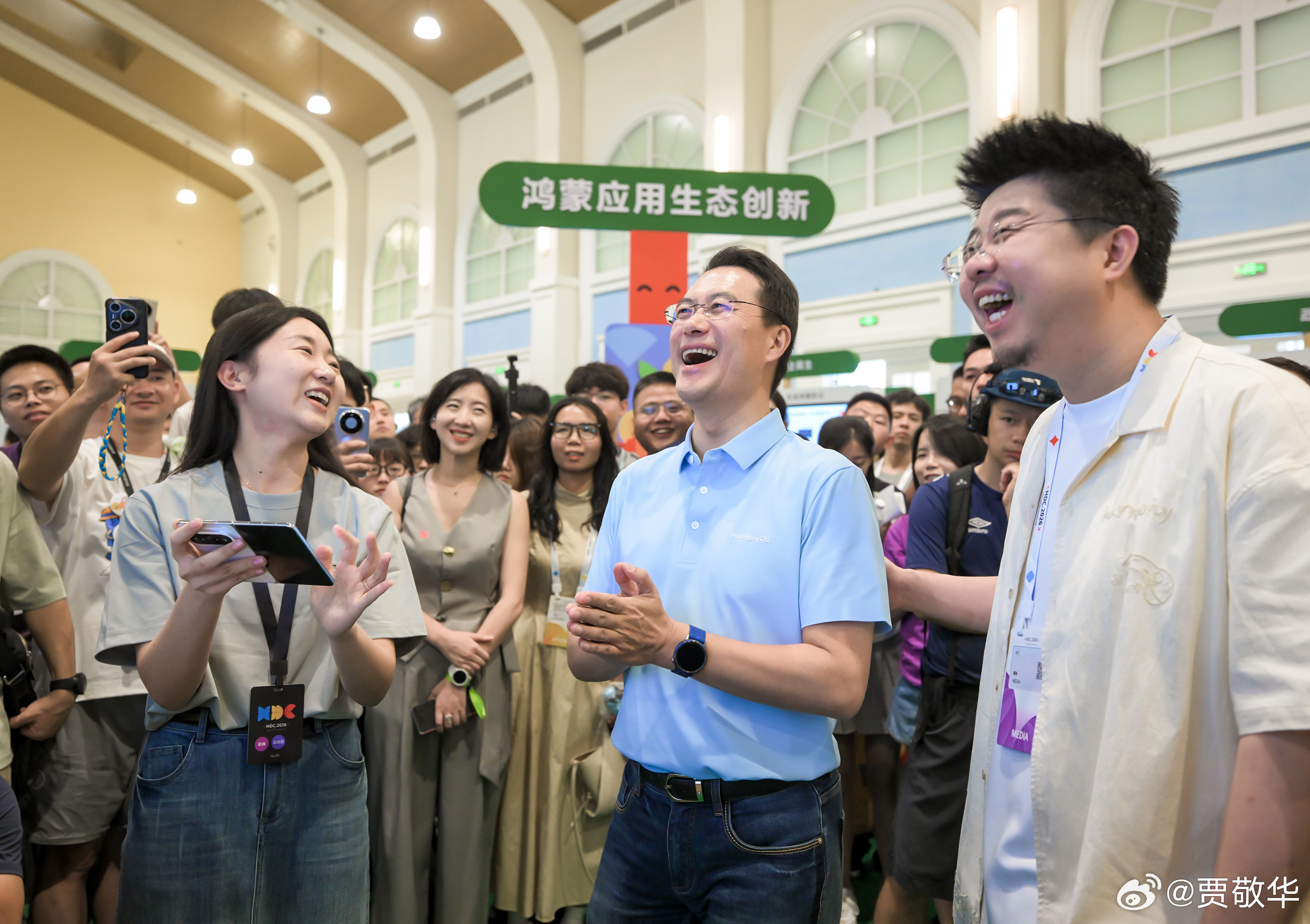 #00后做鸿蒙应用月入50万#对于创业者来说，选对方向可以事半功倍。在看似竞争