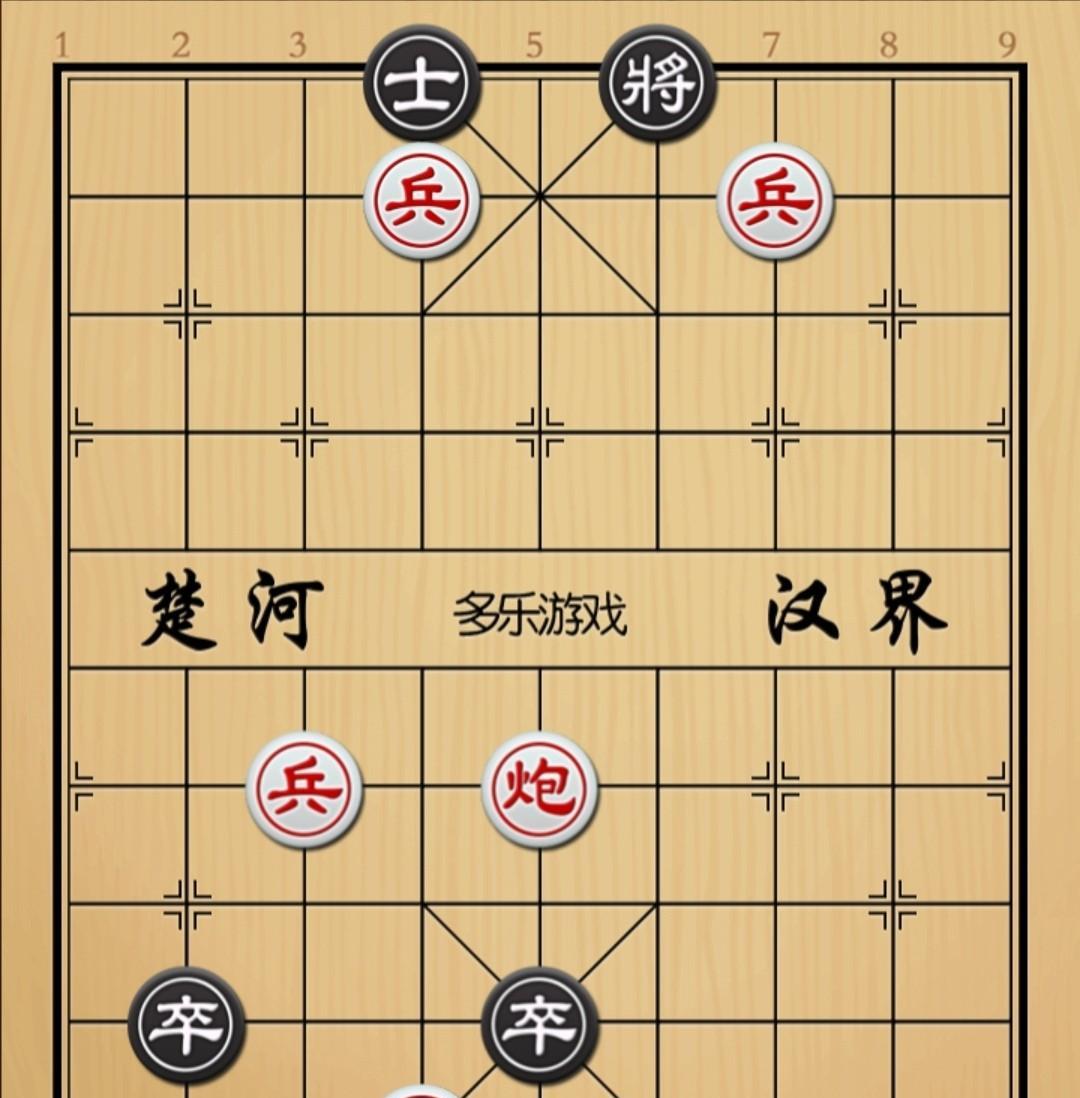 象棋：小卒伸手就拍门四个进攻子力望洋兴叹如图红先手！这棋上眼一看红方老厉害