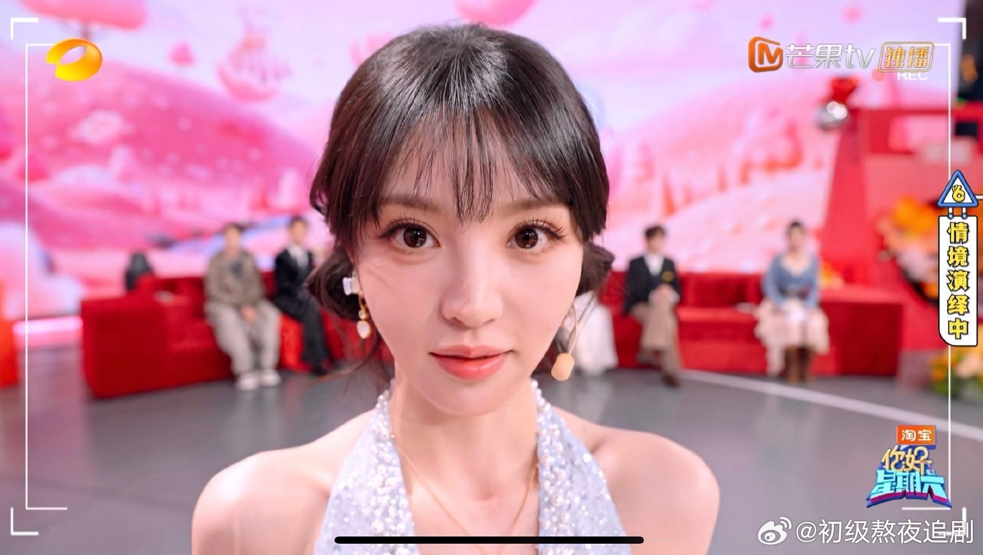 张凌赫田曦薇自拍视角好灾难