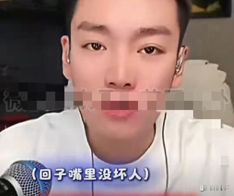 宇蒋军懊悔落泪自认失去价值，签约艺人0抽成失去基础保障！