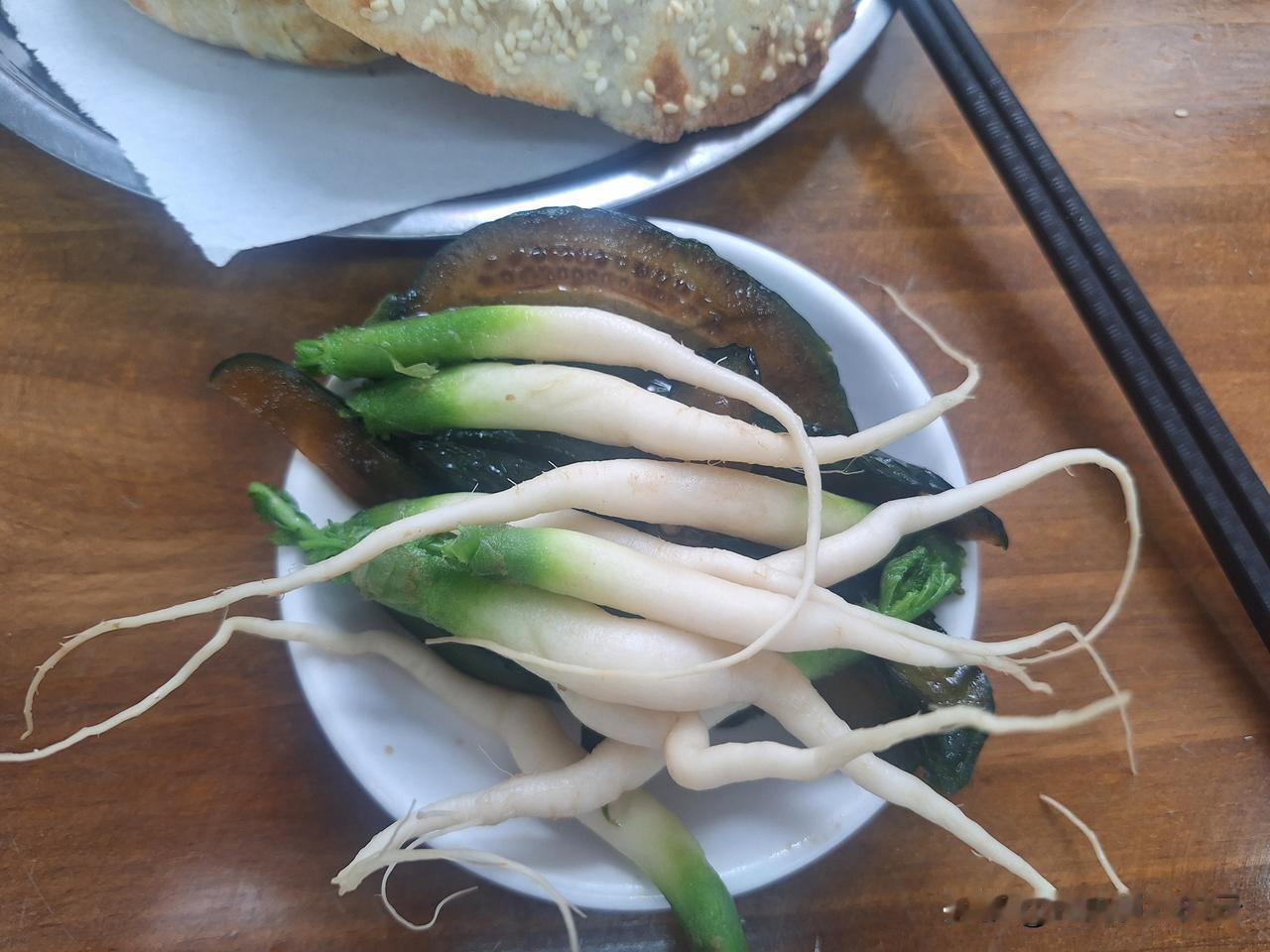 烧饼火烧，加未成年的萝卜
