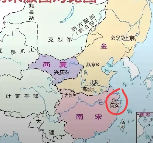 原来南宋的都城临安这么偏啊，今天看了一下南宋时期的地图，其实南宋的国土面积也不算