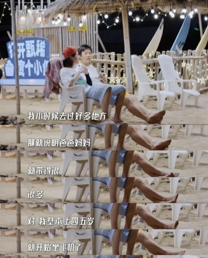 鹿晗隐瞒30年家世曝光，终究是关晓彤高攀了。鹿晗的家世一直挺神秘，但处处都透