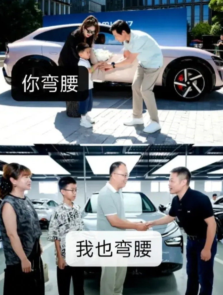 何小鹏得到雷军老大哥的真传，雷军怎么干他也怎么干，雷军为小米yu7首批车主交车仪