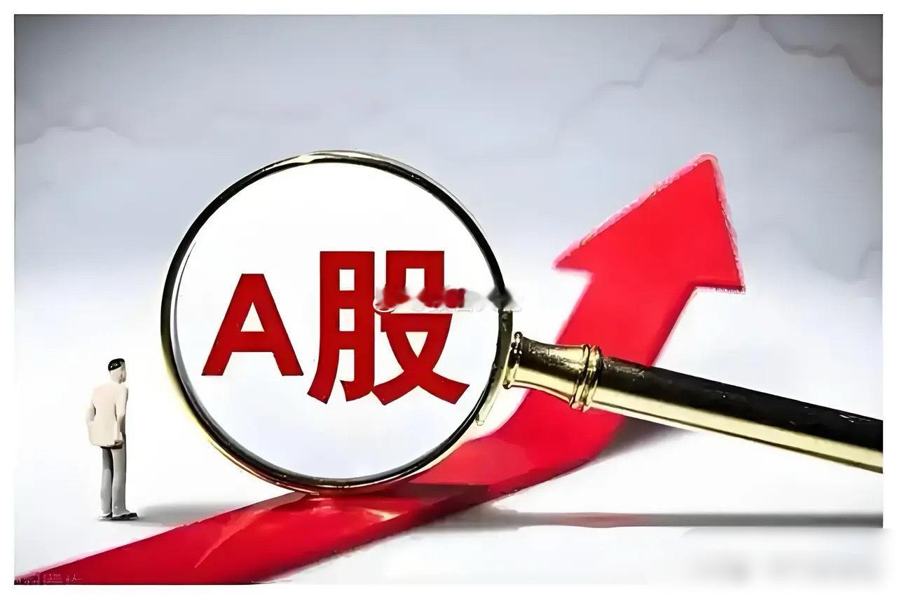 都别着急开新仓，耐心等待！千里马​​​