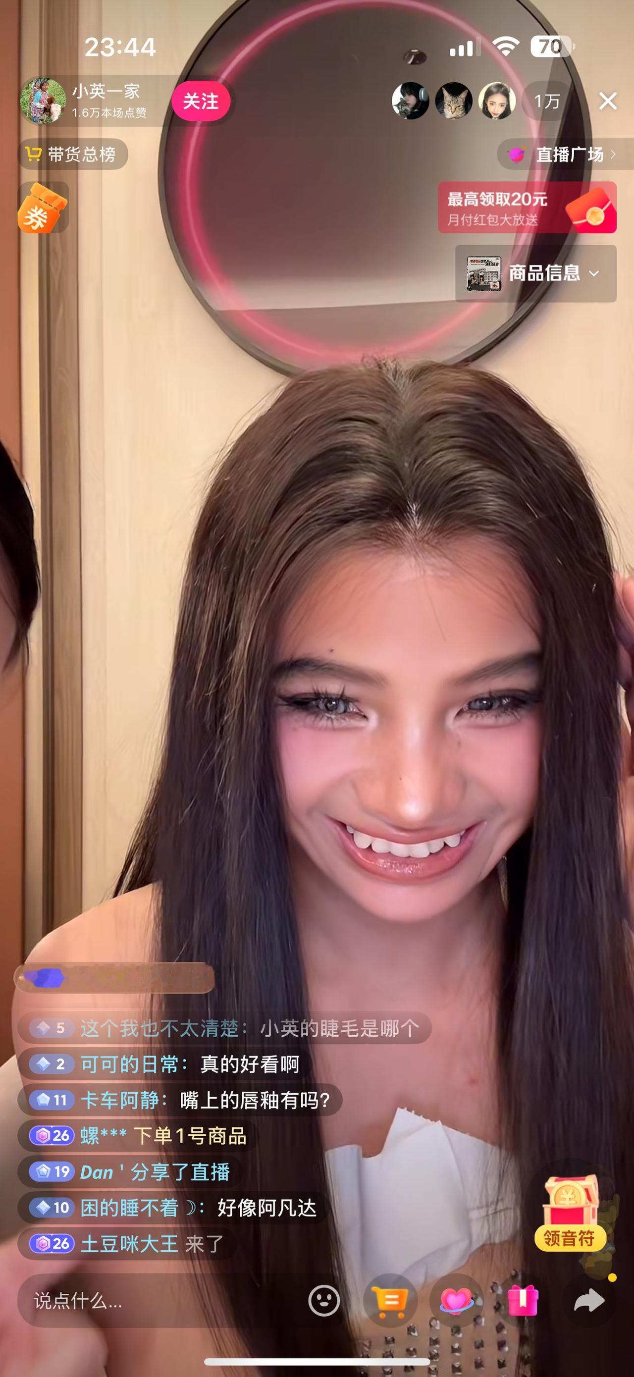 离婚后脱胎换骨！网红小英彻底逆袭，再也不是当年那个“村姑”了因农村题材视频走