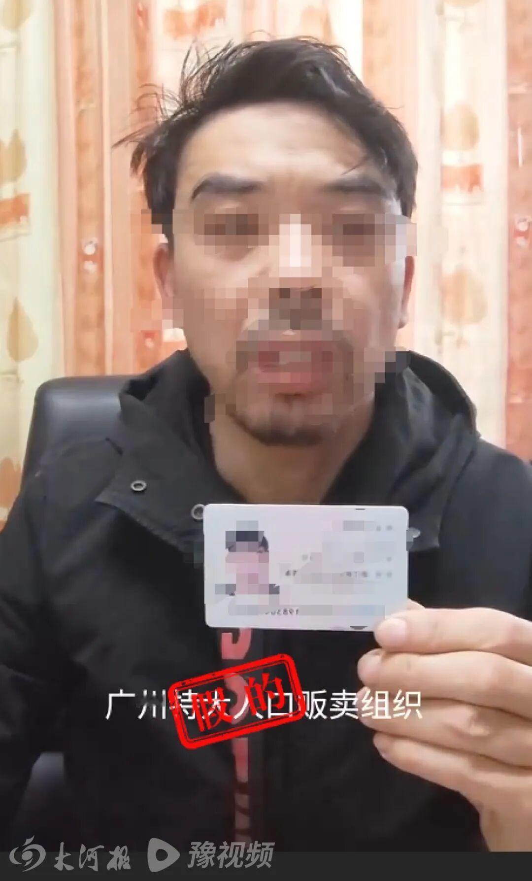 闹大了，藏不住了！2026年2月2日，浙江宁波宁海县警方回应男子张某某实名举报