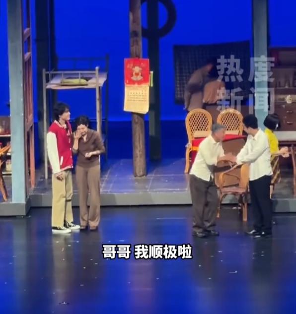 当年在郭德纲的访谈节目里面，文章说：“出哥哥，我顺极了！”言语里面全是走红登