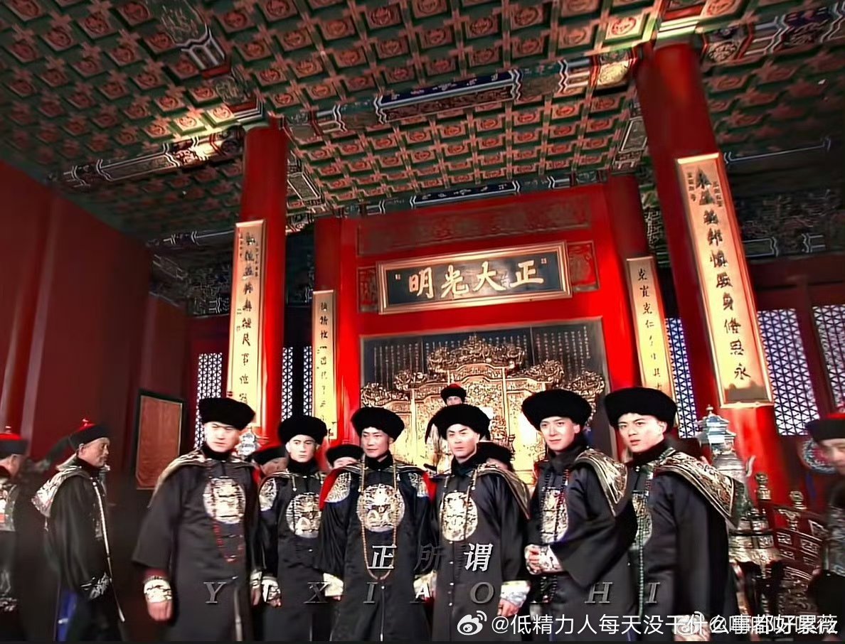 如果整体都是符合历史的，只有一些历史模糊的细节才是原创那我觉得不算“戏说”，“戏