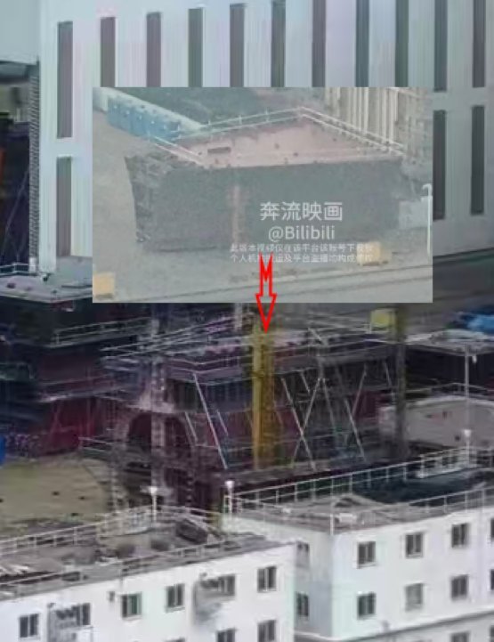 004舰首模块和机库门模块图一它们组合起来就差前面的球鼻艏了图二是004