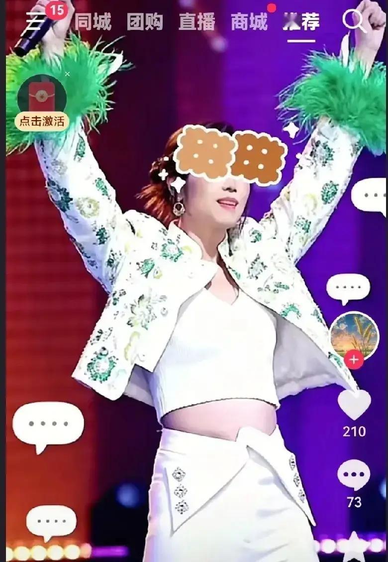 谢春芳直播突然断更，2月18号那晚直播间挂着“明天见”就再没亮过。粉丝刷到这条