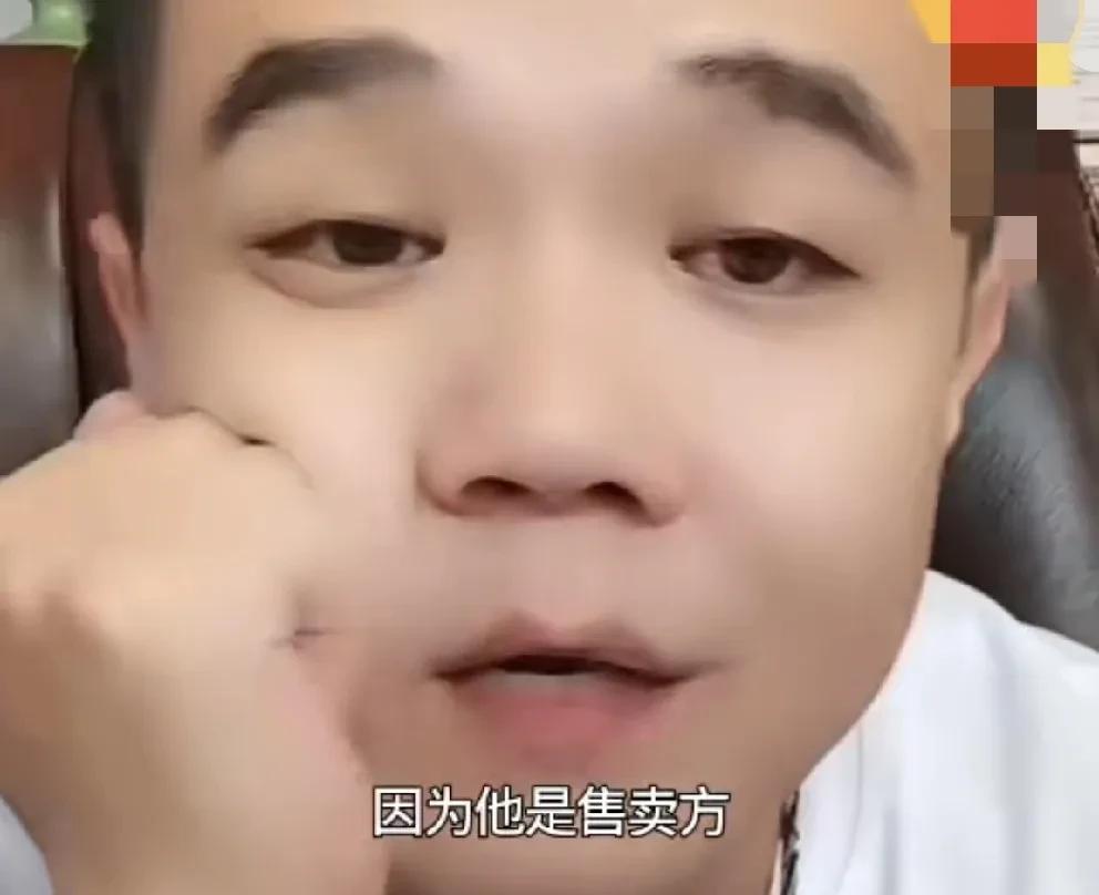 驴家小胖点评辛巴棉密码事件，这就是资本扳手腕！小胖点评辛巴