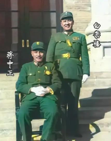 1949年，号称“小诸葛”的白崇禧向蒋介石献策：反正打不过解放军，不如集中全部兵