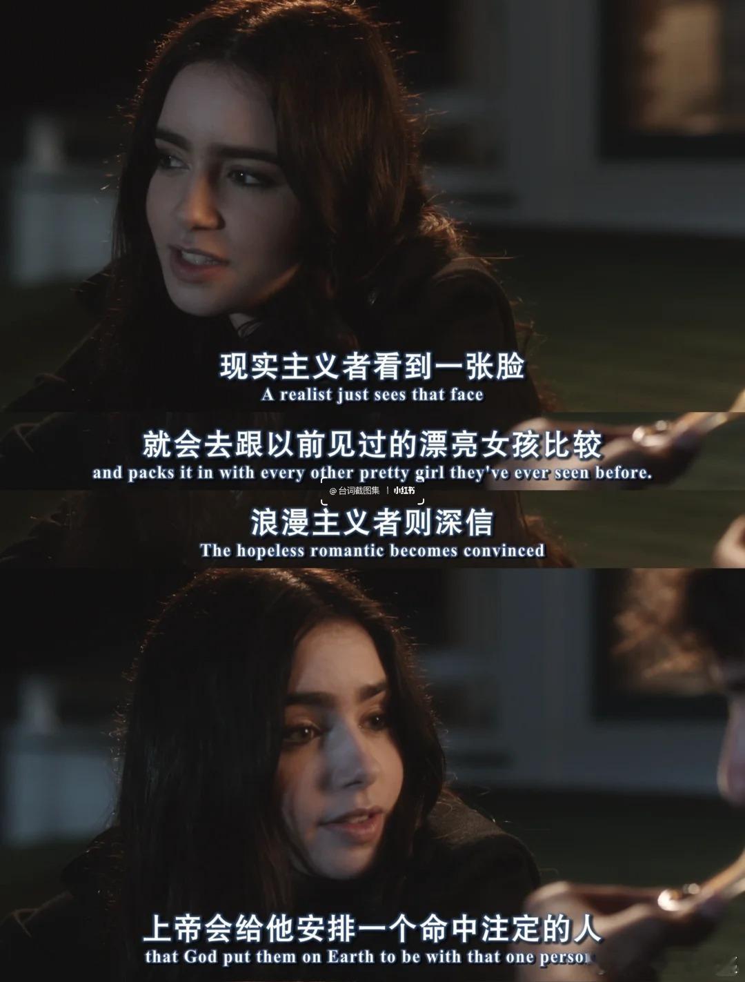 无论被伤几次，无论重来几次。巨蟹座还是永远会去相信——命中注定。星座巨蟹座​​