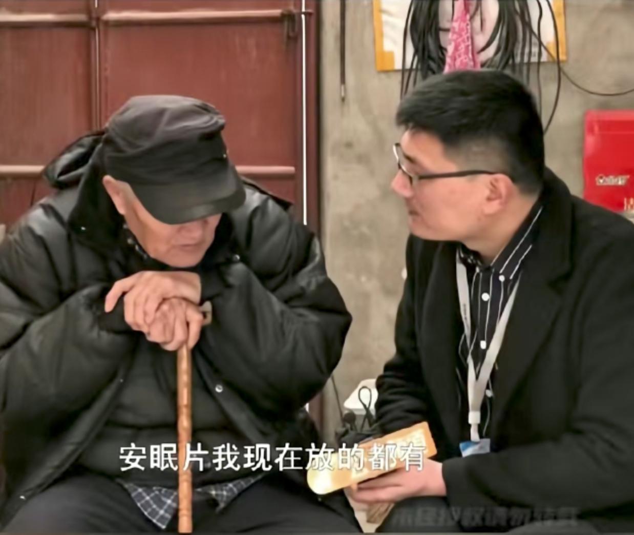 河南，老夫妻住女儿家20多年，想找儿子养老却遇到难题，大儿子已经40年不来往，二