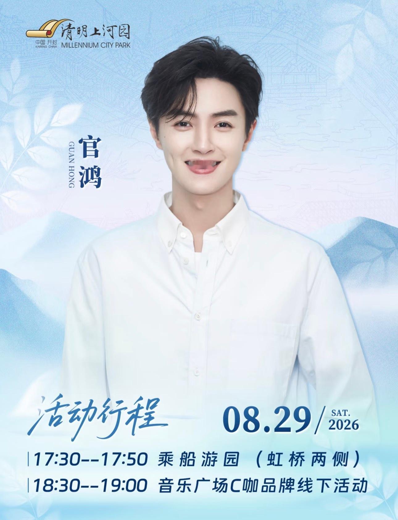 现在老父的商务像鬼一样缠上来了