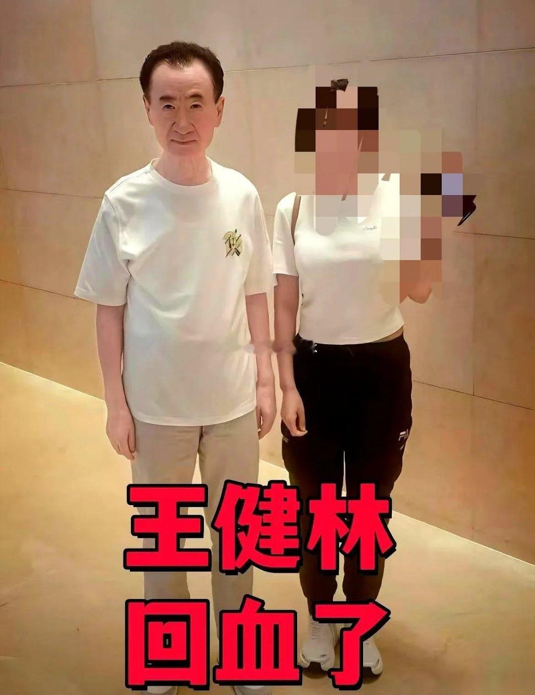 都以为老王要不行了结果人家反手，从保险公司手里，硬是把一座万达给“赎”了回来。我