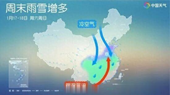 强冷空气来袭! 降温12℃! 江苏降雪量预报来了