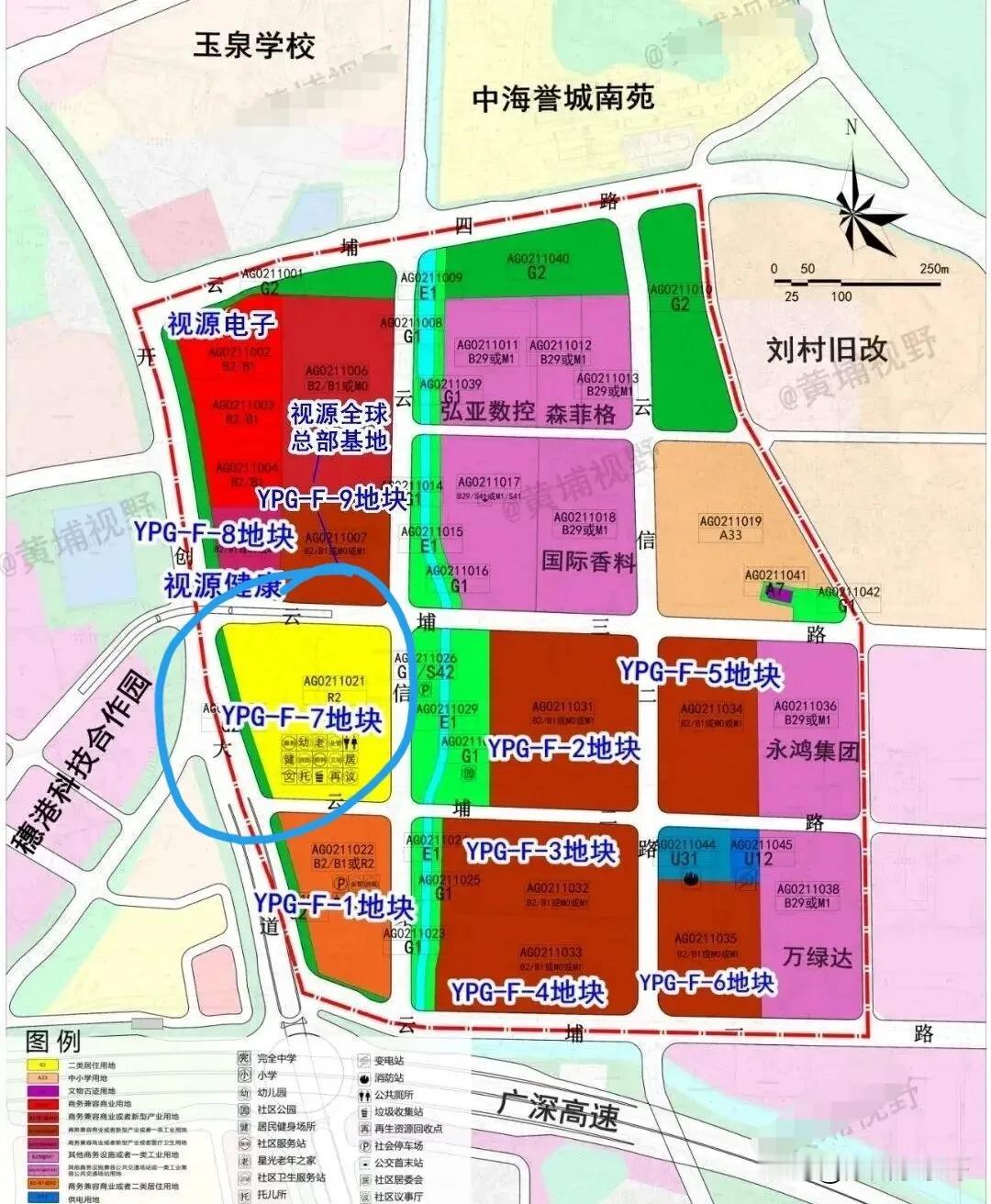 黄埔不必羡慕荔湾，自己也要拥有山姆了！黄埔官宣成功引进广州东部首家山姆会员超