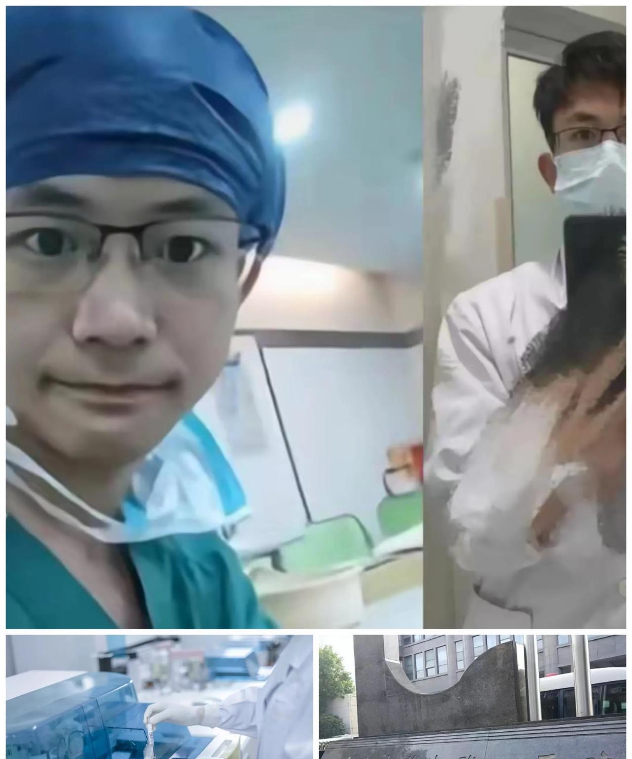 罗帅宇，中南大学湘雅二医院实习医生，坠亡于2024年5月8日。罗帅宇的亲属说，他