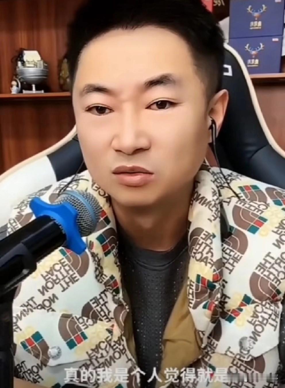九天嘲讽老狗前妻：占有欲太强，太自私，老狗前脚找后脚就不乐意，求你复合你又不搭理