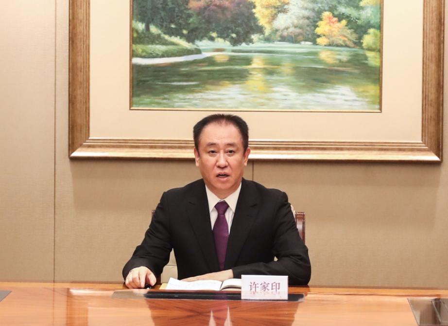 【琅河财经】许家印太天真了，他以为丁玉梅带着500亿，跑到国外就能逃出生天？国家
