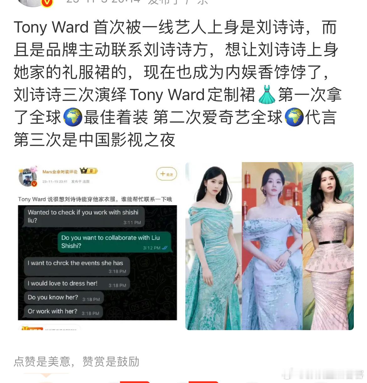 有时候真的好想这么自信一回[笑着哭][笑着哭]​​​