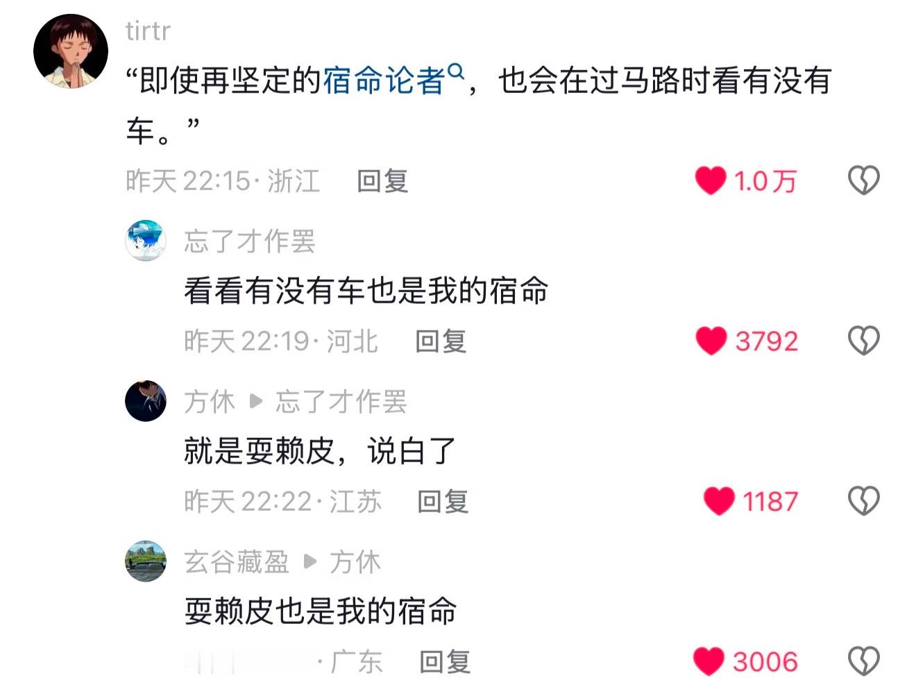 我已经没有多余的肺泡可以笑炸了[捂脸哭]​​​