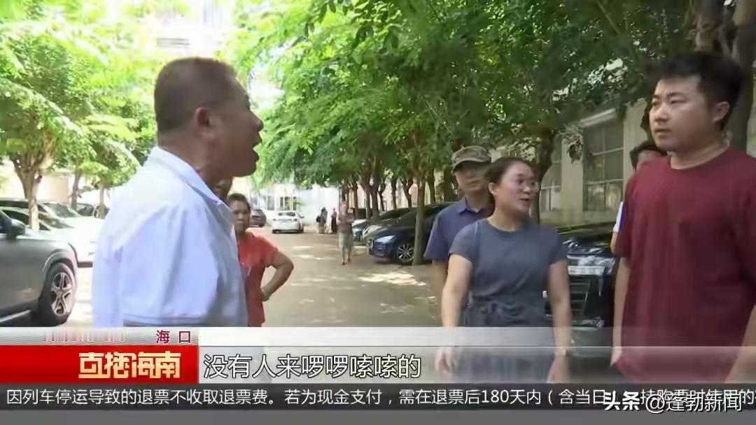“到底谁吃相难看？”海南海口，一男子是小区20年老业主，他小区地面一共有244个
