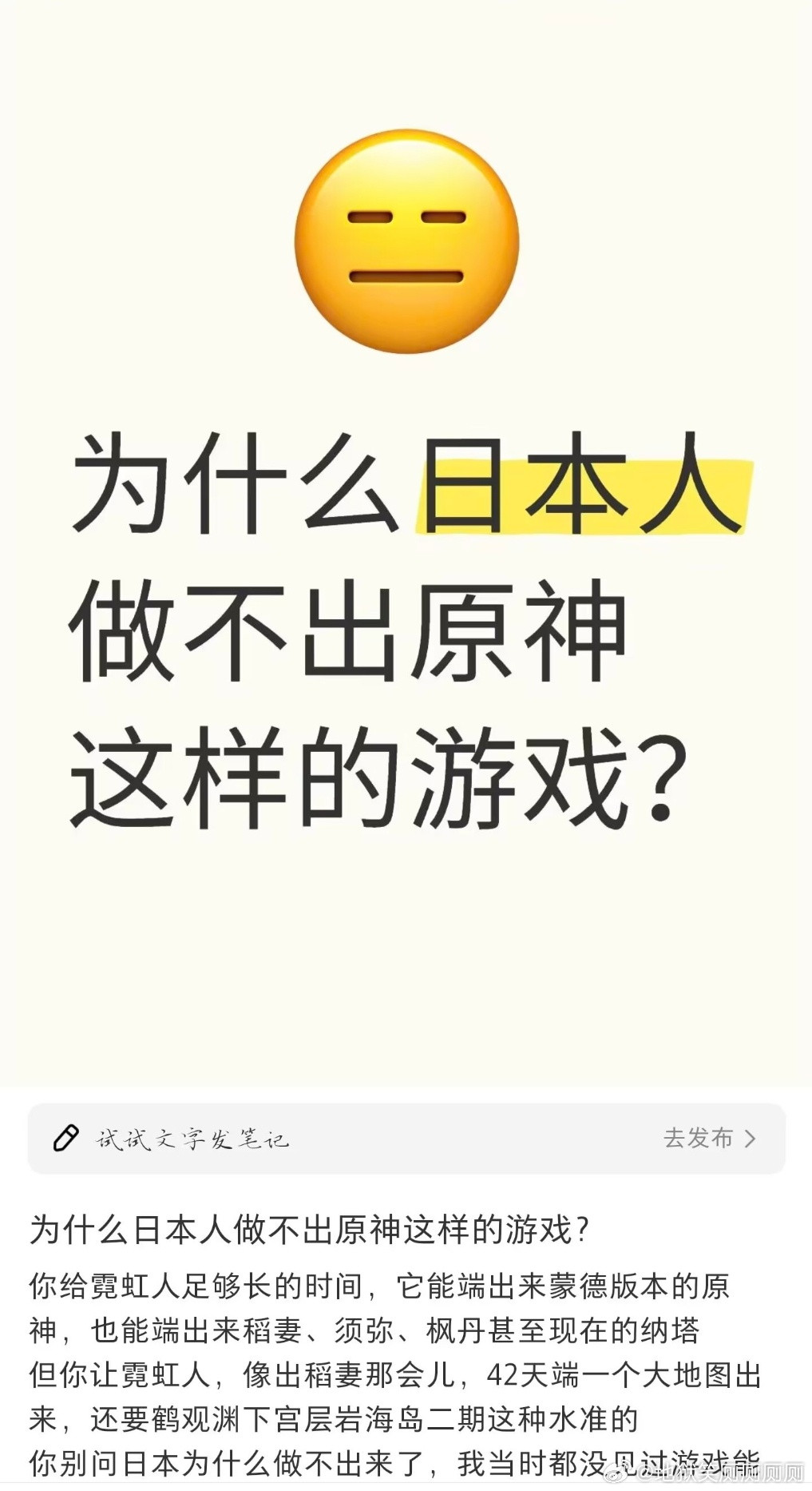 1807我笑得不行。。。。