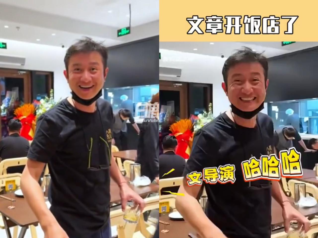 我问在上海的闺蜜，文章开的“八号院儿”咋样。闺蜜说现在这店超火，饭点去晚