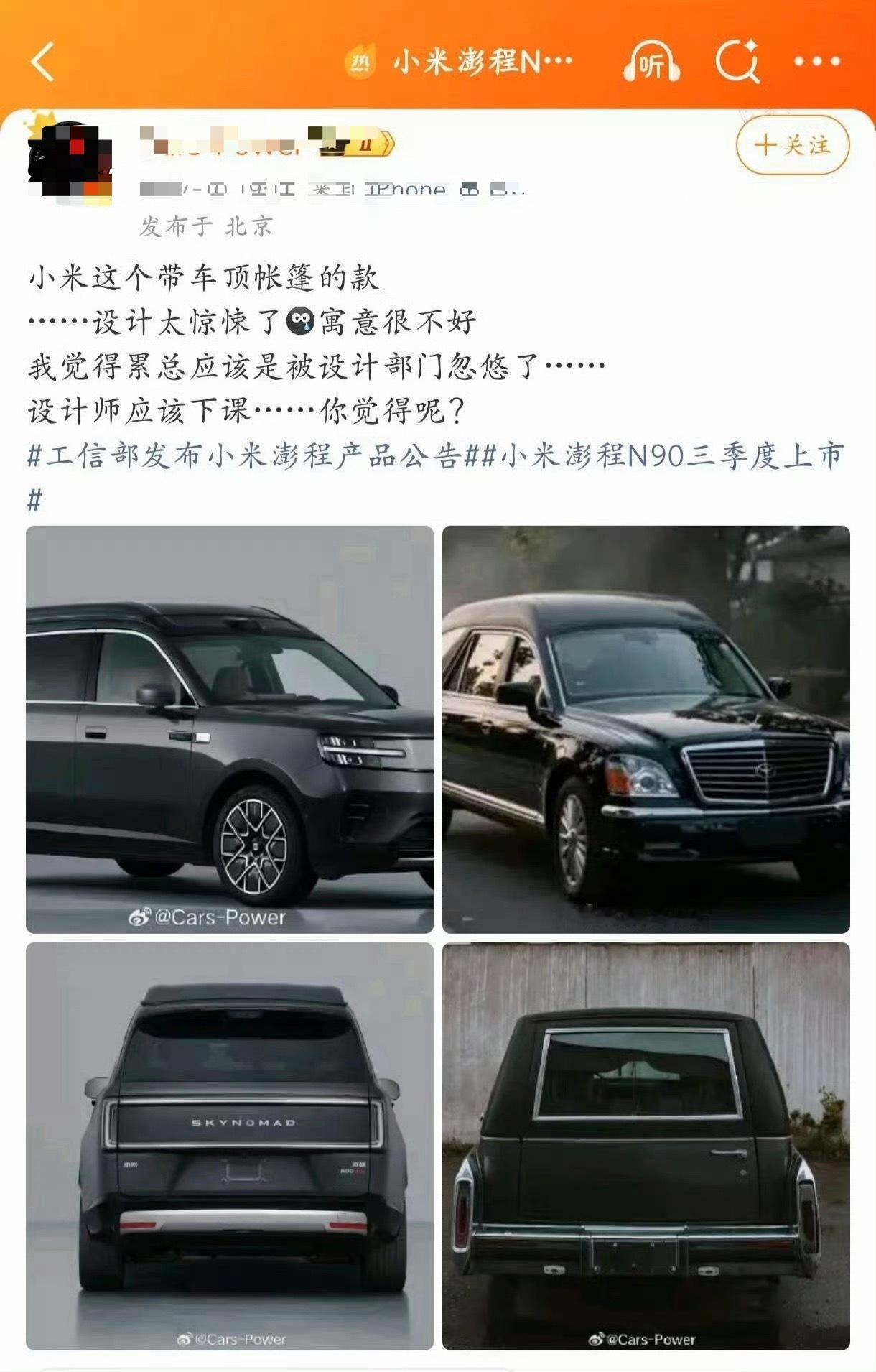 按理说自MEGA之后这东西应该没人敢碰了才对实在太恶毒了…