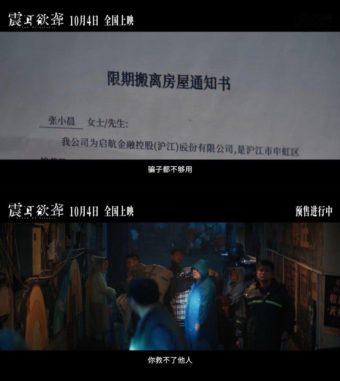 震耳欲聋预售开启是谁的DNA动了！是我！！预售开启的瞬间，我感觉自己浑身充满力量
