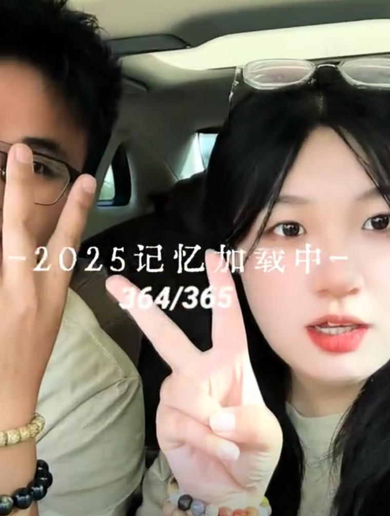 705万得主居然又中了5+0三等奖：这位名叫“word麻鸭”的山东女孩在23年中