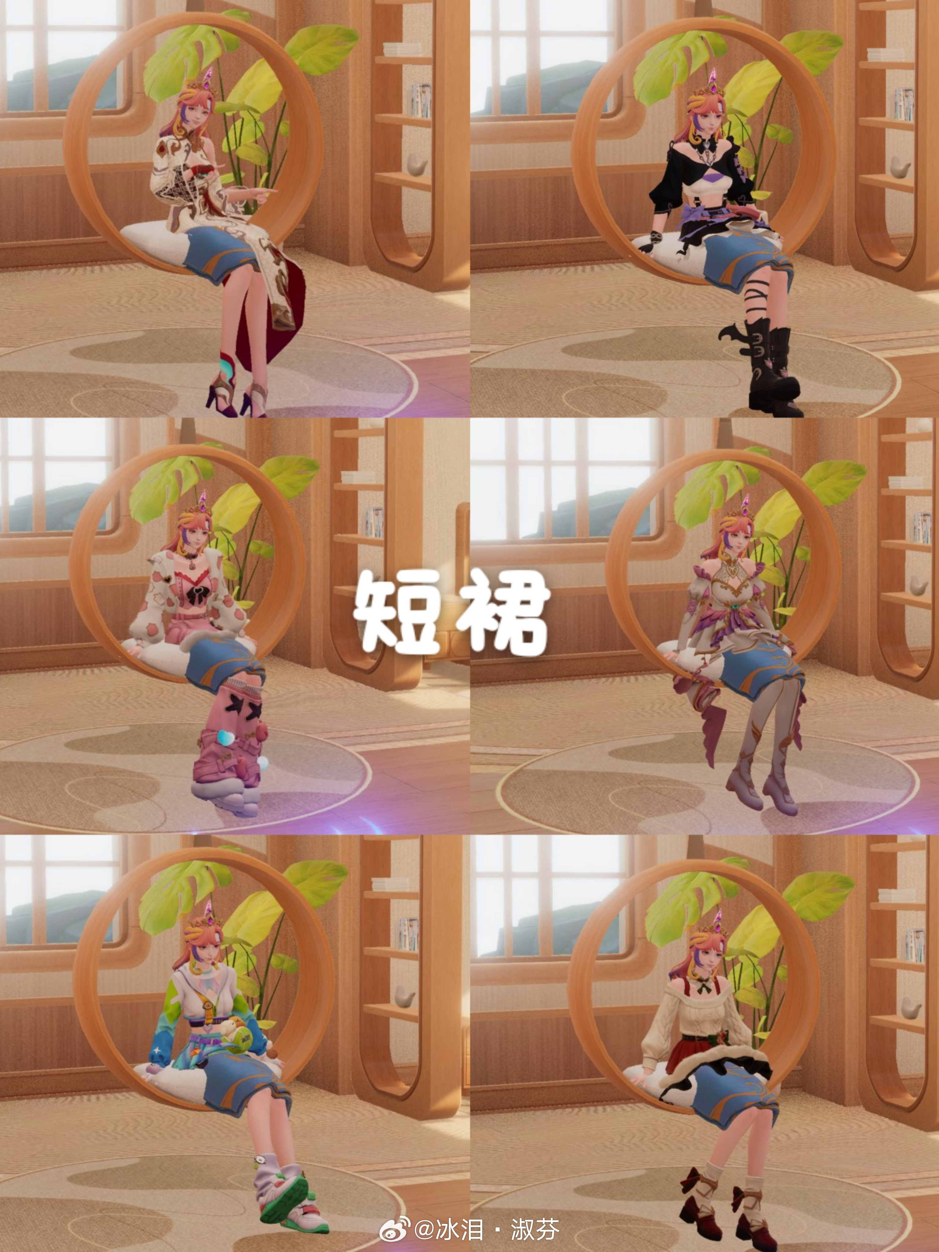 为穿短裙坐秋千的女元流盖上毯子，细节了！王者荣耀游戏彩蛋