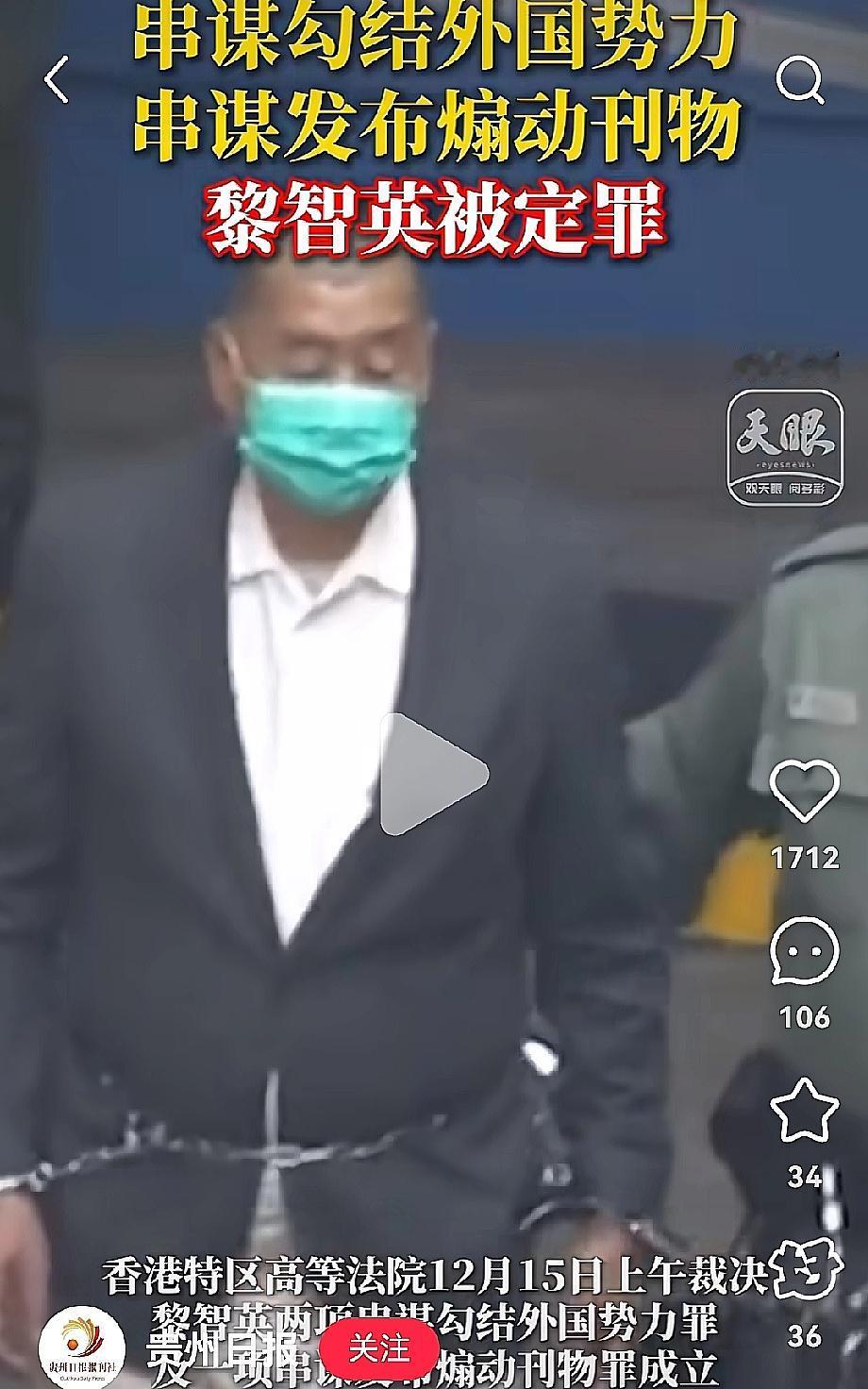 “你们有原子弹，一分钟就能消灭东方大国！”黎智英当年跟彭斯说的这话，现在看何止是