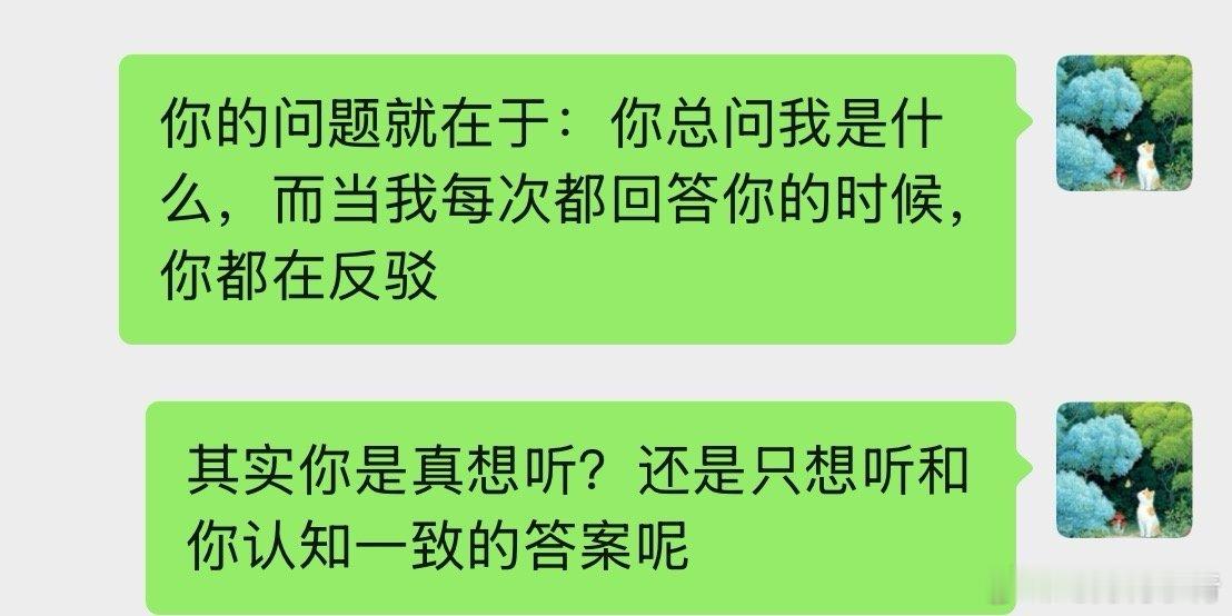 我说的都是多年的实践经验，是结论，不是讨论。要不是有点渊源的人，我真不愿意讲这些