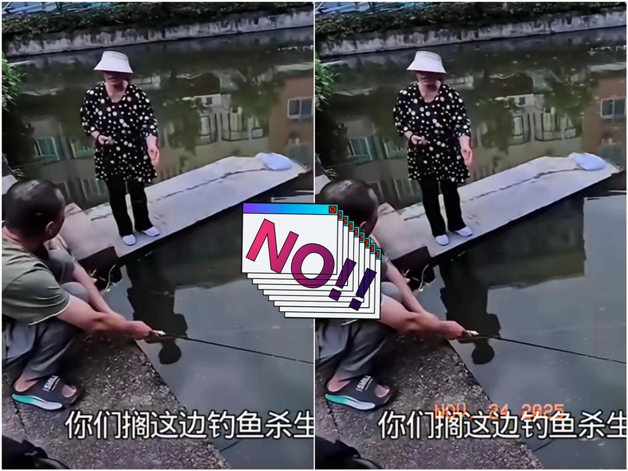 河边一幕让人哭笑不得：大妈正专心放生鱼儿，转头却见俩男子在旁钓鱼，顿时火冒三丈上