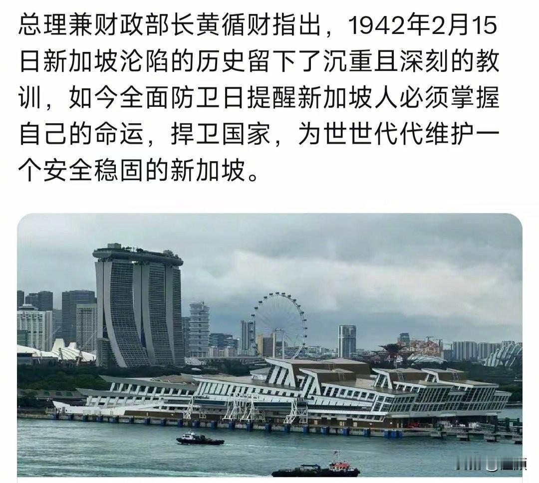 说了半天，他甚至都不敢说出侵略者是谁​