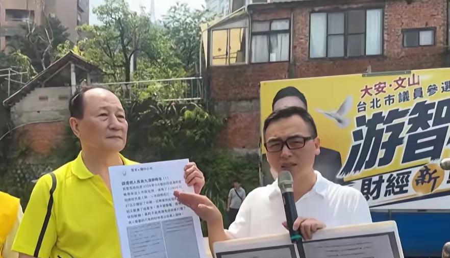 游智彬公布马英九病例黄暐瀚批：非常恶劣的操作这事儿真是越看越有意思。游智彬