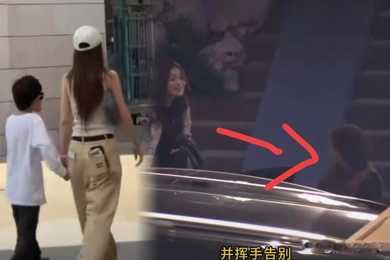 今天的热搜第一是杨颖，叶珂看到这条热搜，心里估计不是滋味。杨颖带着小海绵与前