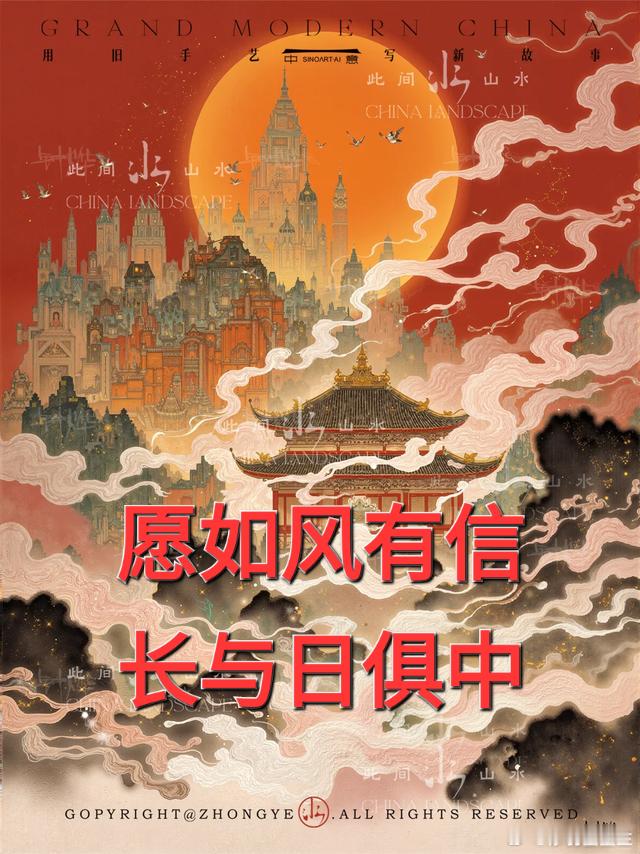 一代名医傅青主宜家传秘方验方一、内科1、人参健脾丸小米锅巴60克，面锅巴60克，