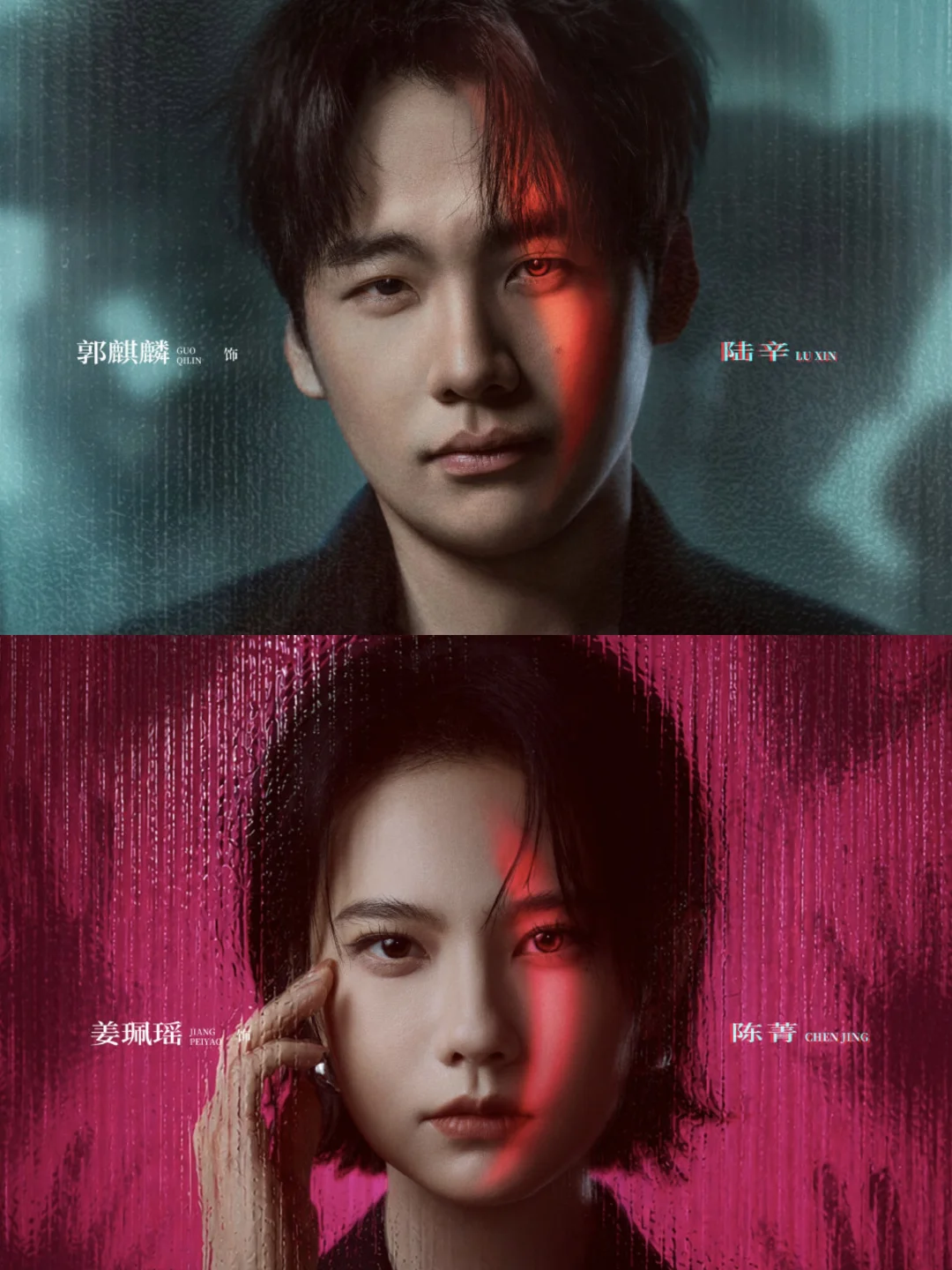 妈呀❗️妈呀❗️新剧杀疯了❗