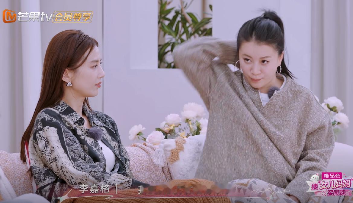 感觉李嘉格的性格真的有点问题。 节目里，她分享了教育儿子的经历。 有一次