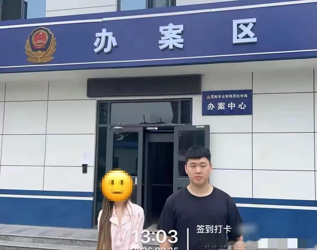 “不作不会死！”湖南宁乡，女子手头拮据便将游戏账号作价5300元转让给一名